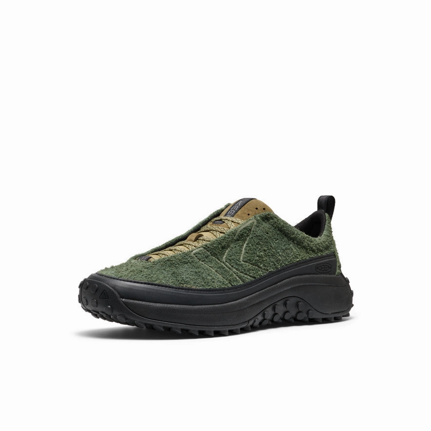 Urban Essential Daily Ready Men's KS Mino Sneaker  |  Bronze Green/Martini Olive