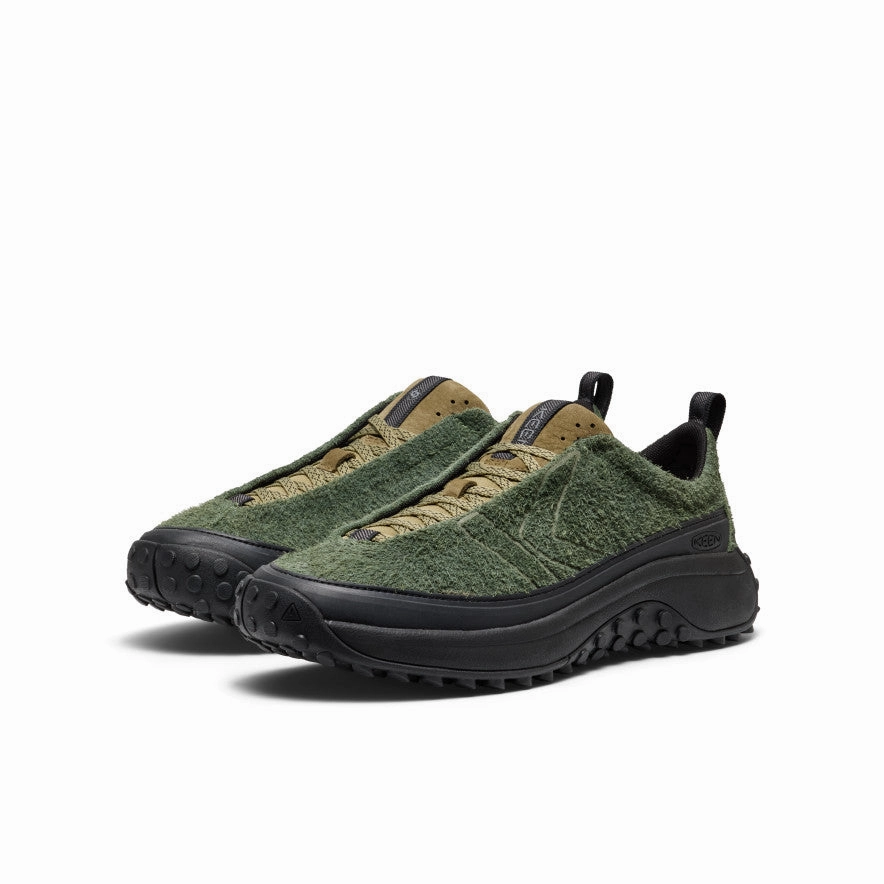 Men's KS Mino Sneaker  |  Bronze Green/Martini Olive Calm Step Sport Life