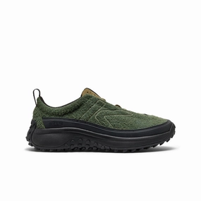 Men's KS Mino Sneaker  |  Bronze Green/Martini Olive Soft Arch Modern Movement