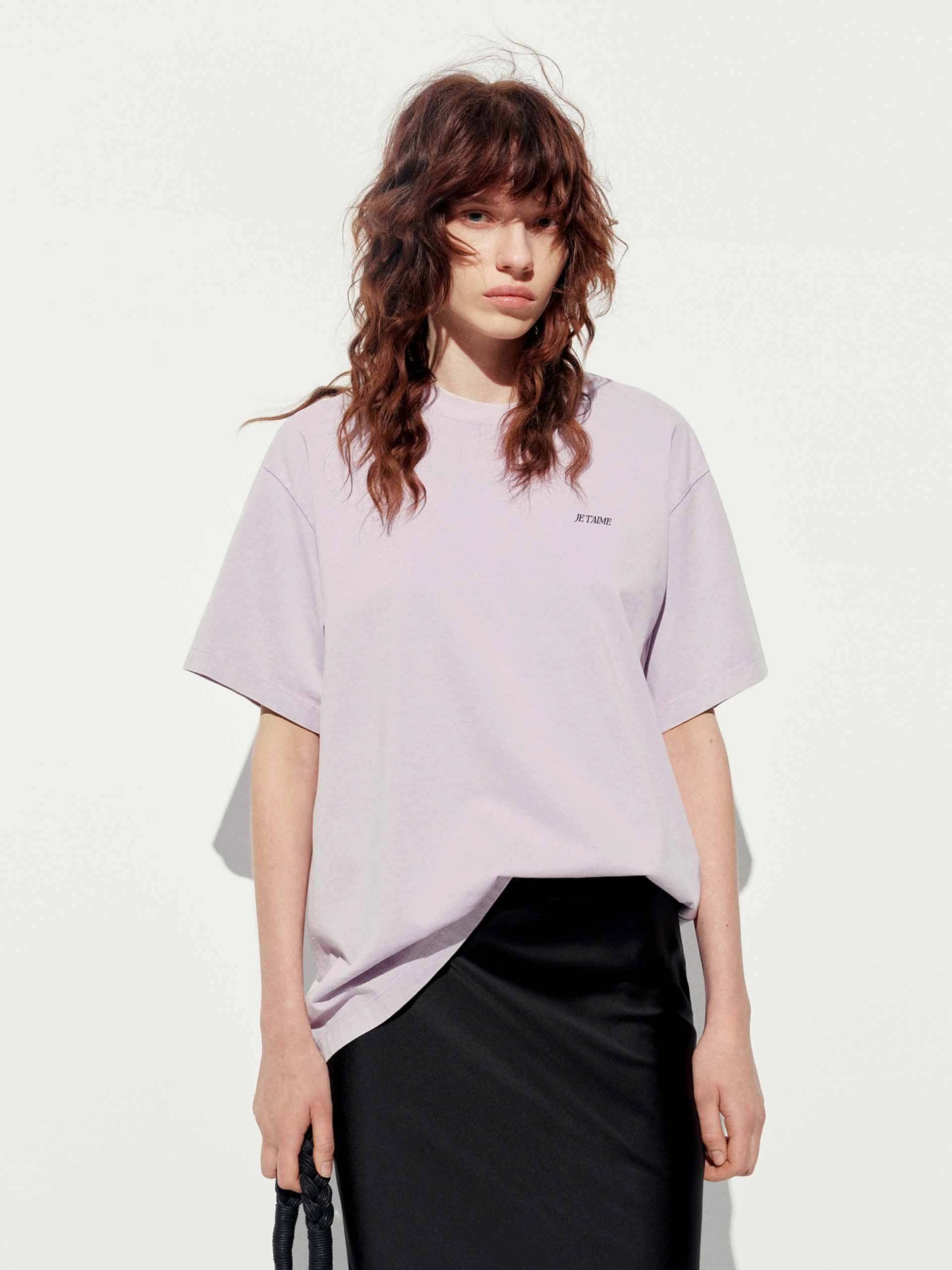 Back Cat Loose T-shirt Cool Weather Wear family gathering